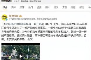 开云官网入口网址查询截图0